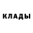 КЕТАМИН VHQ Janna K.