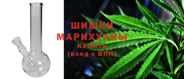гашиш Абинск