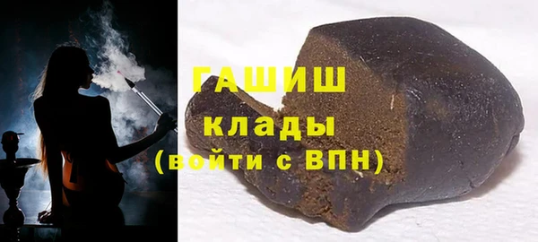 кокаин колумбия Алексеевка