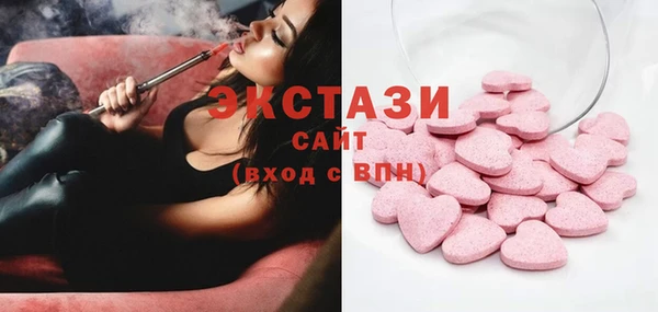 ешки Алексин
