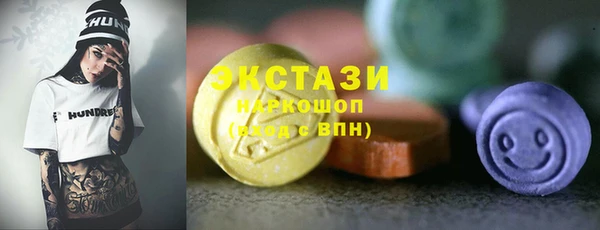 ешки Алексин