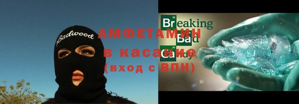 кокаин колумбия Алексеевка