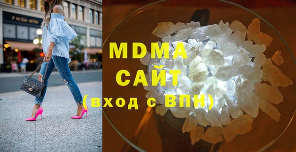 гашиш Абинск