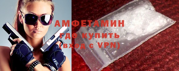 кокаин колумбия Алексеевка