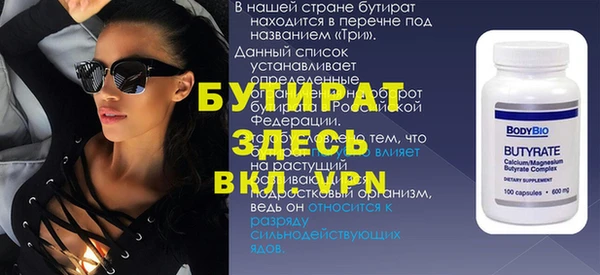 гашиш Абинск