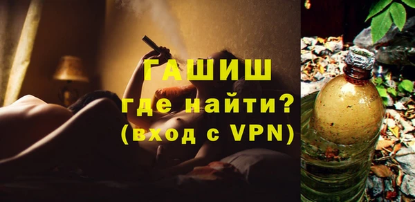ешки Алексин