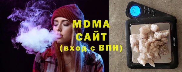 гашиш Абинск