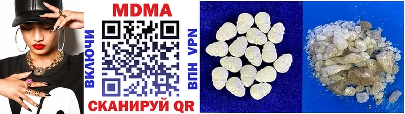 darknet официальный сайт  Енисейск  MDMA молли 